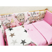 Комплект в кроватку Непоседы НЕ-55